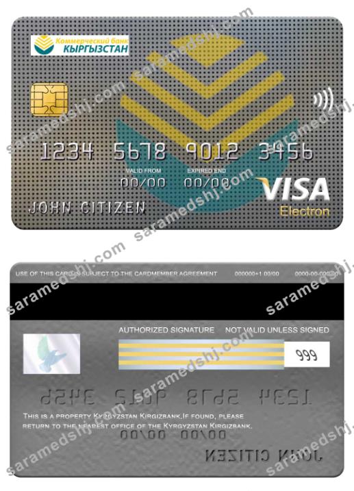 Kyrgyzstan Kirgizbank visa electron card